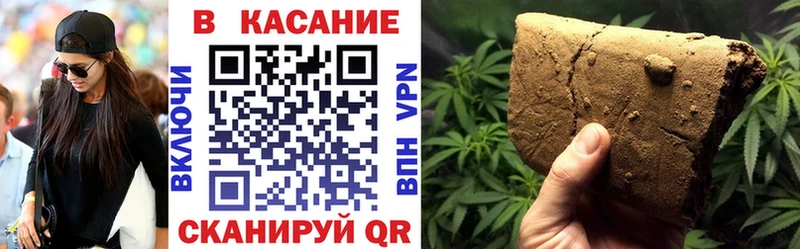Купить закладку Красновишерск Канабис  АМФ  Метамфетамин  Галлюциногенные грибы  Гашиш  Меф мяу мяу  A-PVP  NBOMe  Cocaine 