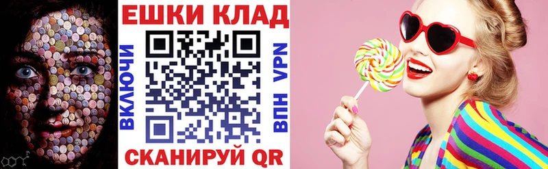 Экстази louis Vuitton  Красновишерск 
