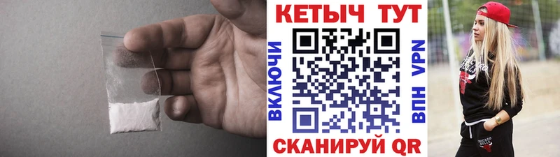 продажа наркотиков  omg ТОР  Кетамин VHQ  Красновишерск 