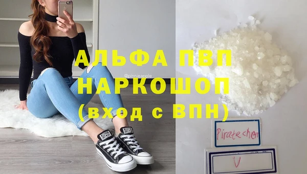 мет Нязепетровск