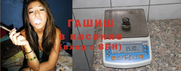ешки Сосновка