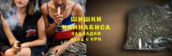 мет Нязепетровск