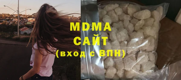 спиды Новозыбков