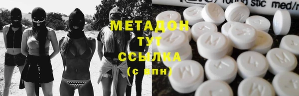 спайс Няндома
