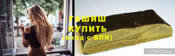 спайс Няндома