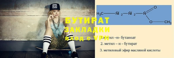 прущий лед Лихославль