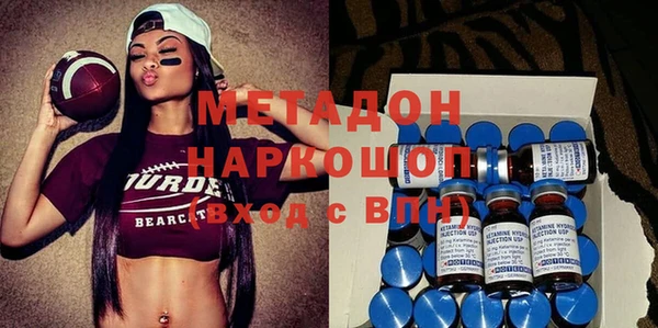 МДМА Нягань