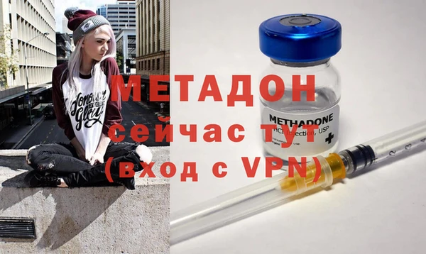 мет Нязепетровск