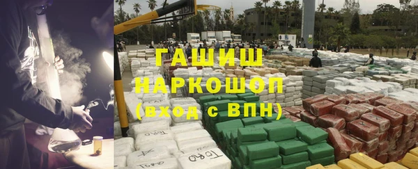 кокаин VHQ Липки
