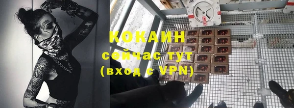МДМА Нягань