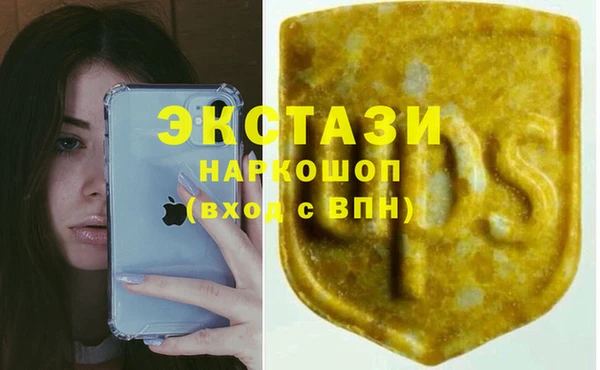 мет Нязепетровск