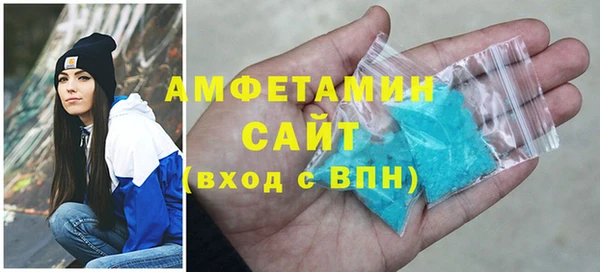 МДМА Нягань