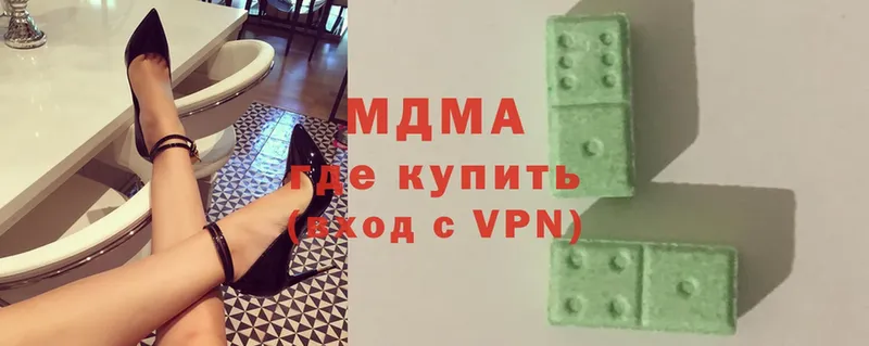 mega вход  Красновишерск  MDMA кристаллы 