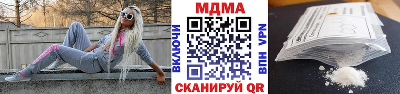 МДМА crystal где найти наркотики Красновишерск