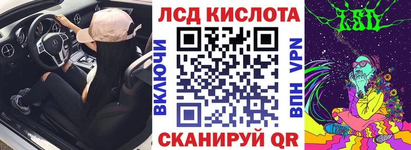 Марки 25I-NBOMe 1,8мг  Красновишерск 