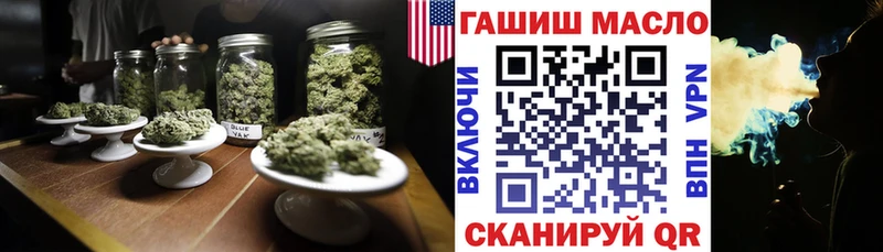 Дистиллят ТГК Wax  Красновишерск 