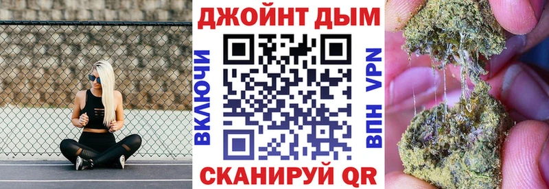 Канабис планчик  Красновишерск 